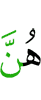 они