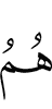 они