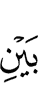 *