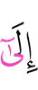 к