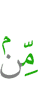 в