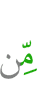 от