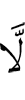 не