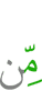 от