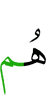 они