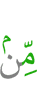 после