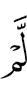 не