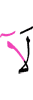 нет