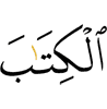 Книгу