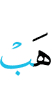 Даруй