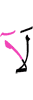 Нет