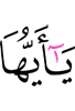 О