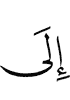 в