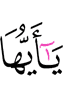 О