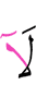 нет
