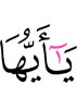 О