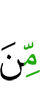 от