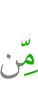 от