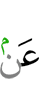 от