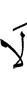 не