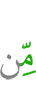 от