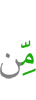 от