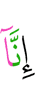 Поистине, Мы