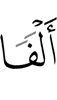 тысячу