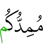поддержу вас